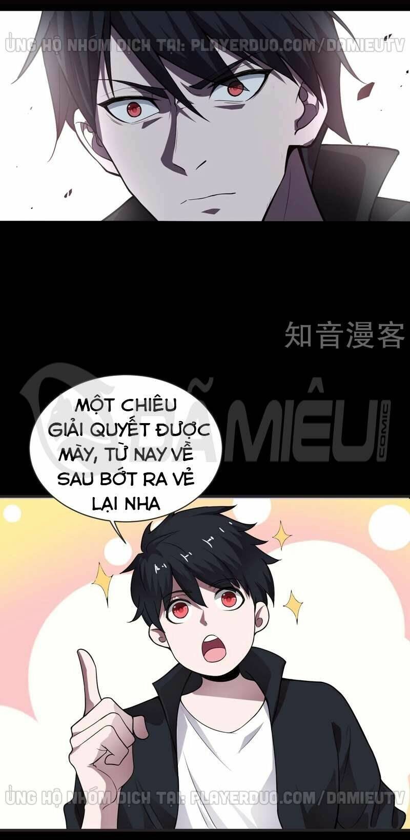 Nhặt Được Hoa Khôi Về Làm Vợ Chapter 76 - Trang 2