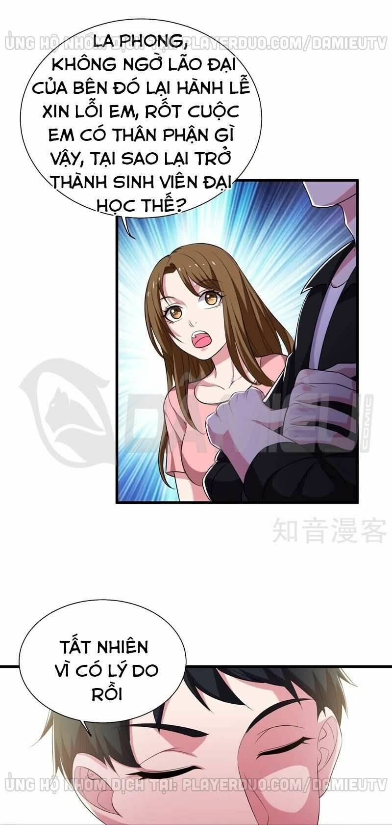 Nhặt Được Hoa Khôi Về Làm Vợ Chapter 76 - Trang 2