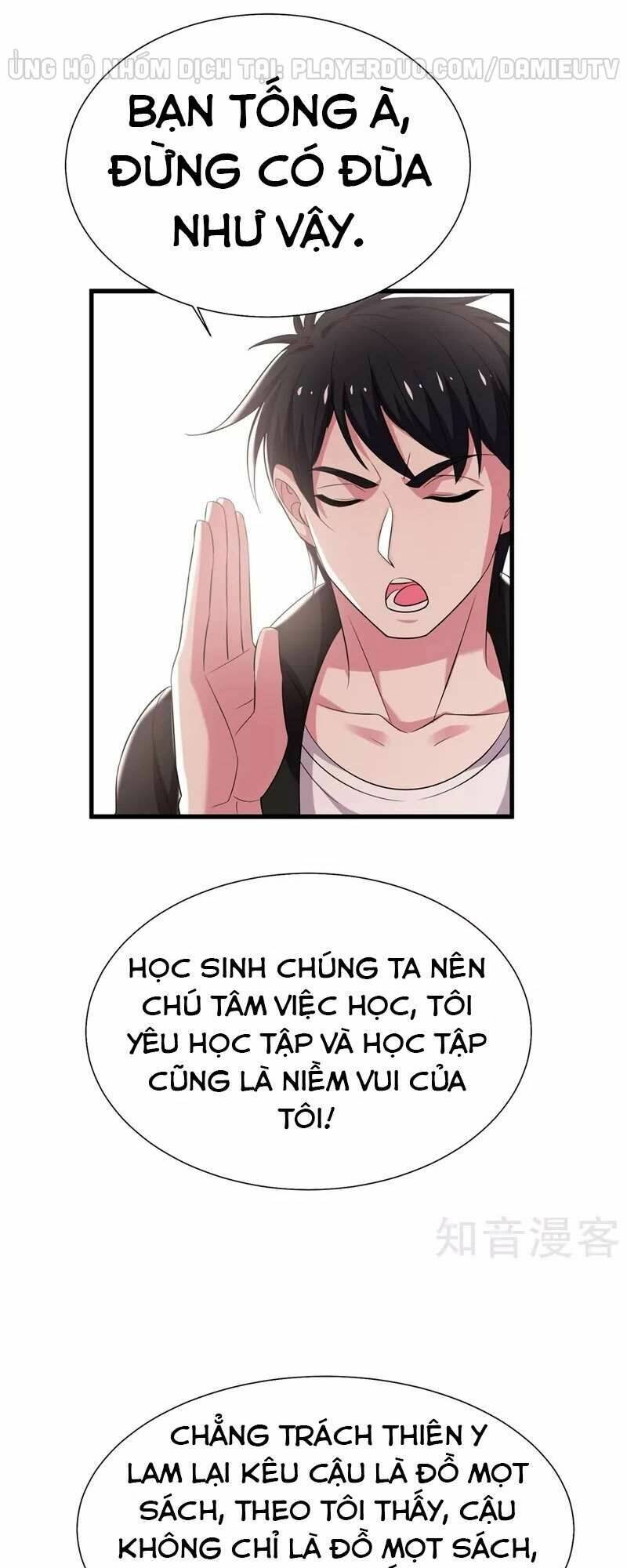 Nhặt Được Hoa Khôi Về Làm Vợ Chapter 77 - Trang 2