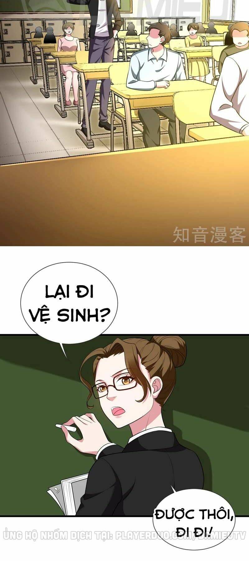 Nhặt Được Hoa Khôi Về Làm Vợ Chapter 78 - Trang 2