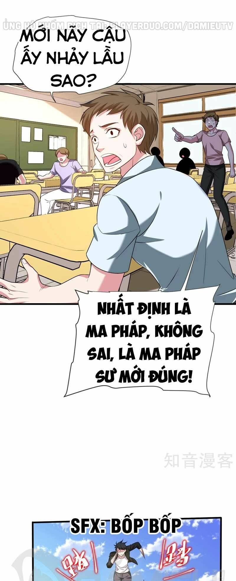Nhặt Được Hoa Khôi Về Làm Vợ Chapter 78 - Trang 2