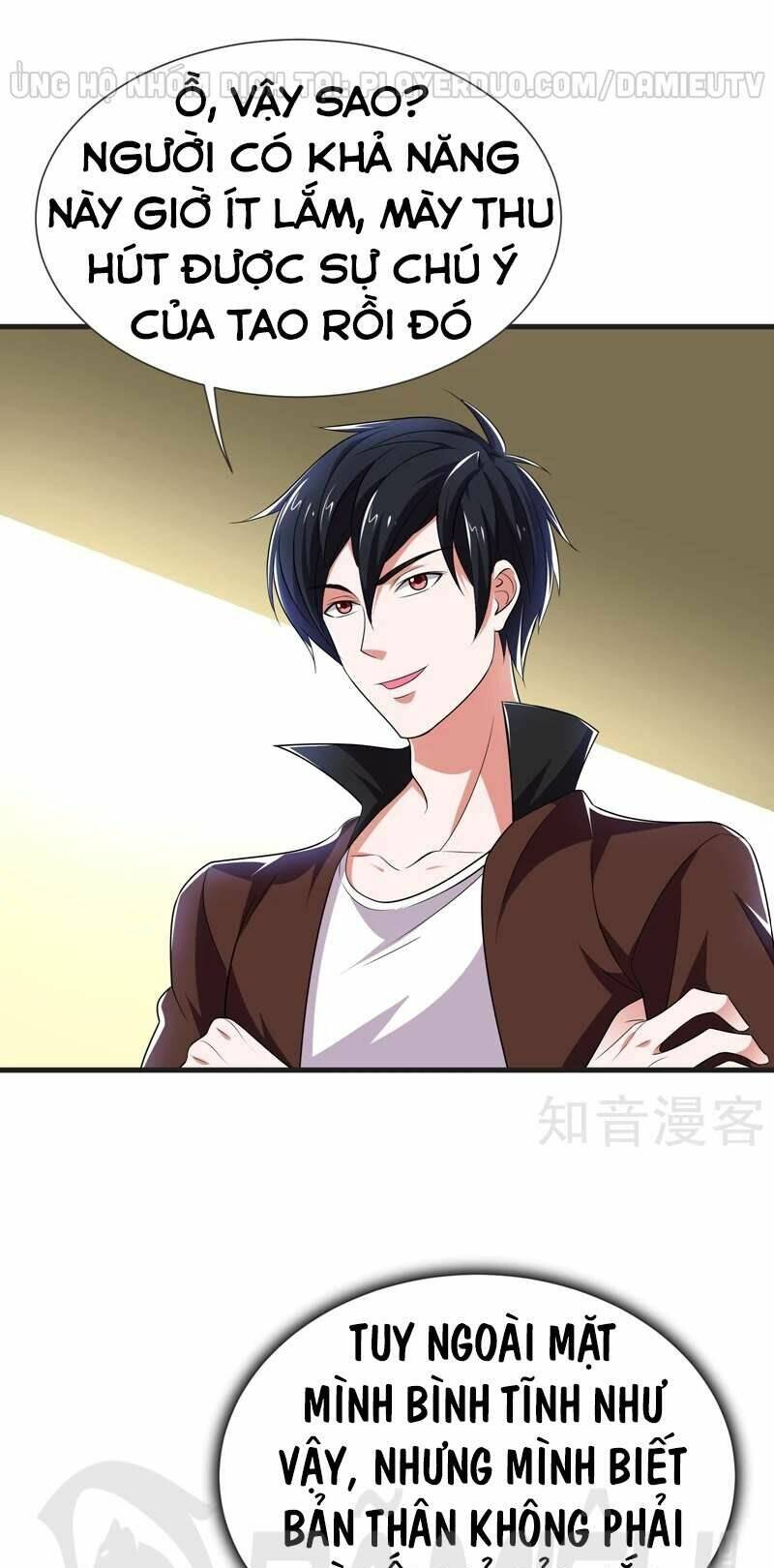 Nhặt Được Hoa Khôi Về Làm Vợ Chapter 79 - Trang 2