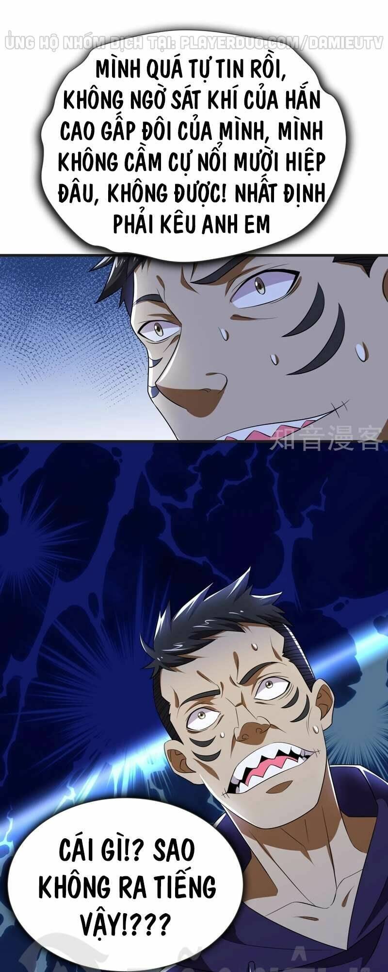 Nhặt Được Hoa Khôi Về Làm Vợ Chapter 79 - Trang 2