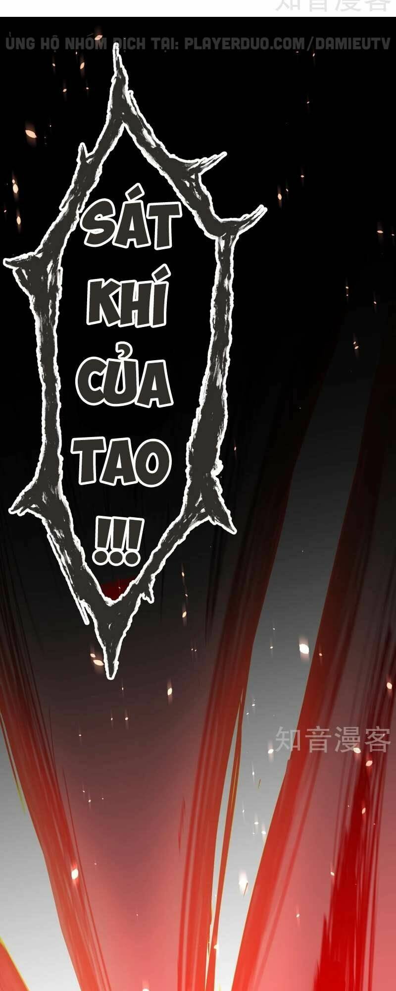 Nhặt Được Hoa Khôi Về Làm Vợ Chapter 79 - Trang 2