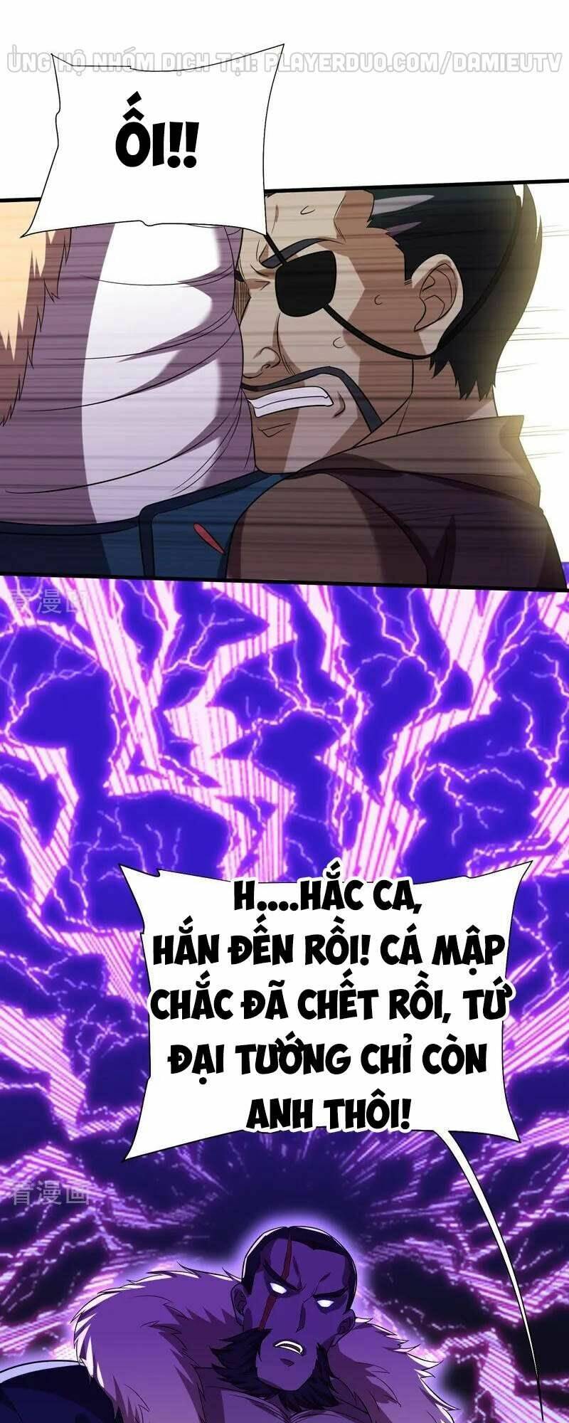 Nhặt Được Hoa Khôi Về Làm Vợ Chapter 80 - Trang 2