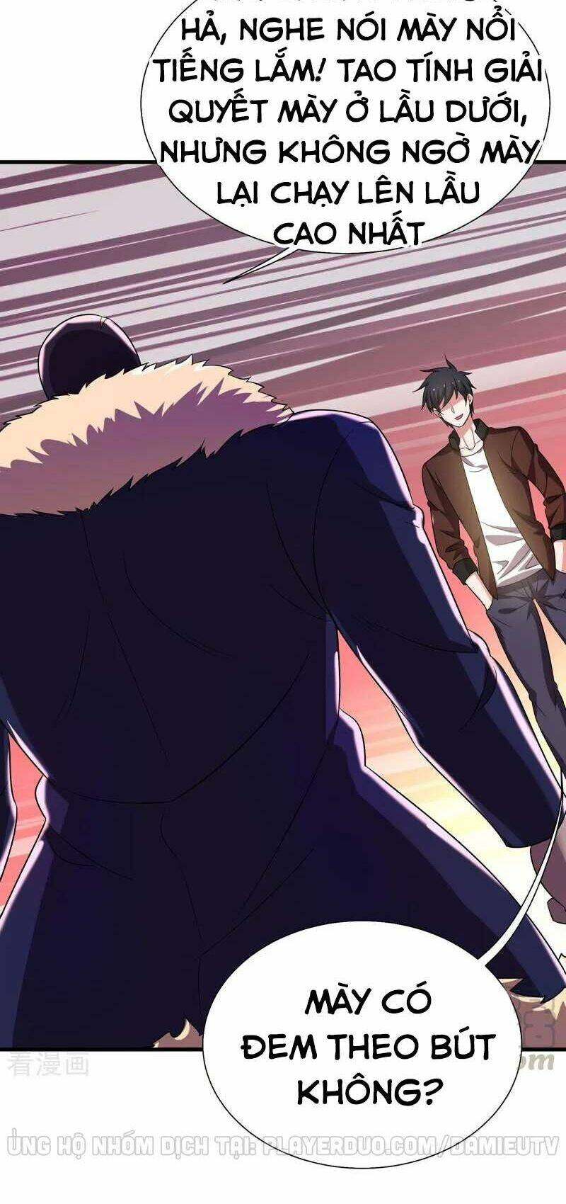 Nhặt Được Hoa Khôi Về Làm Vợ Chapter 80 - Trang 2