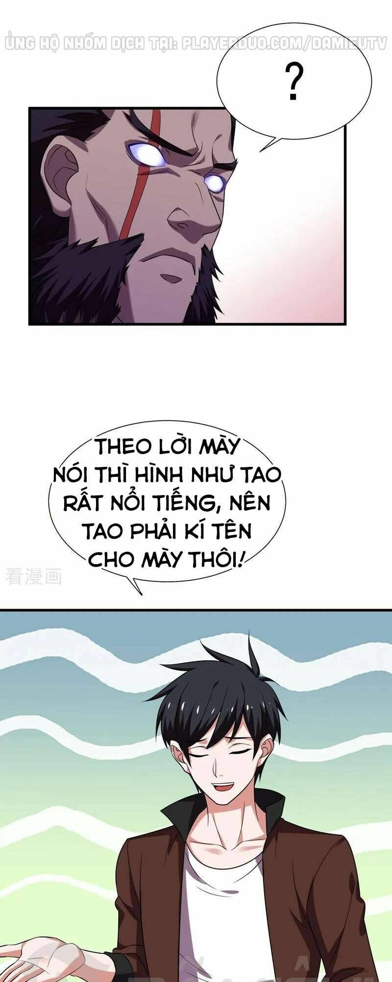 Nhặt Được Hoa Khôi Về Làm Vợ Chapter 80 - Trang 2