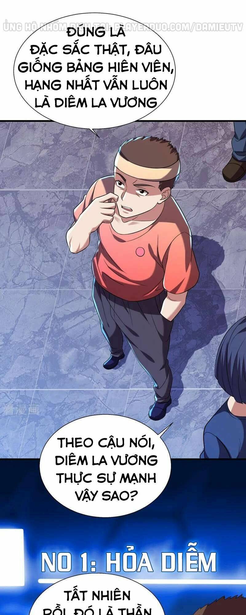 Nhặt Được Hoa Khôi Về Làm Vợ Chapter 80 - Trang 2