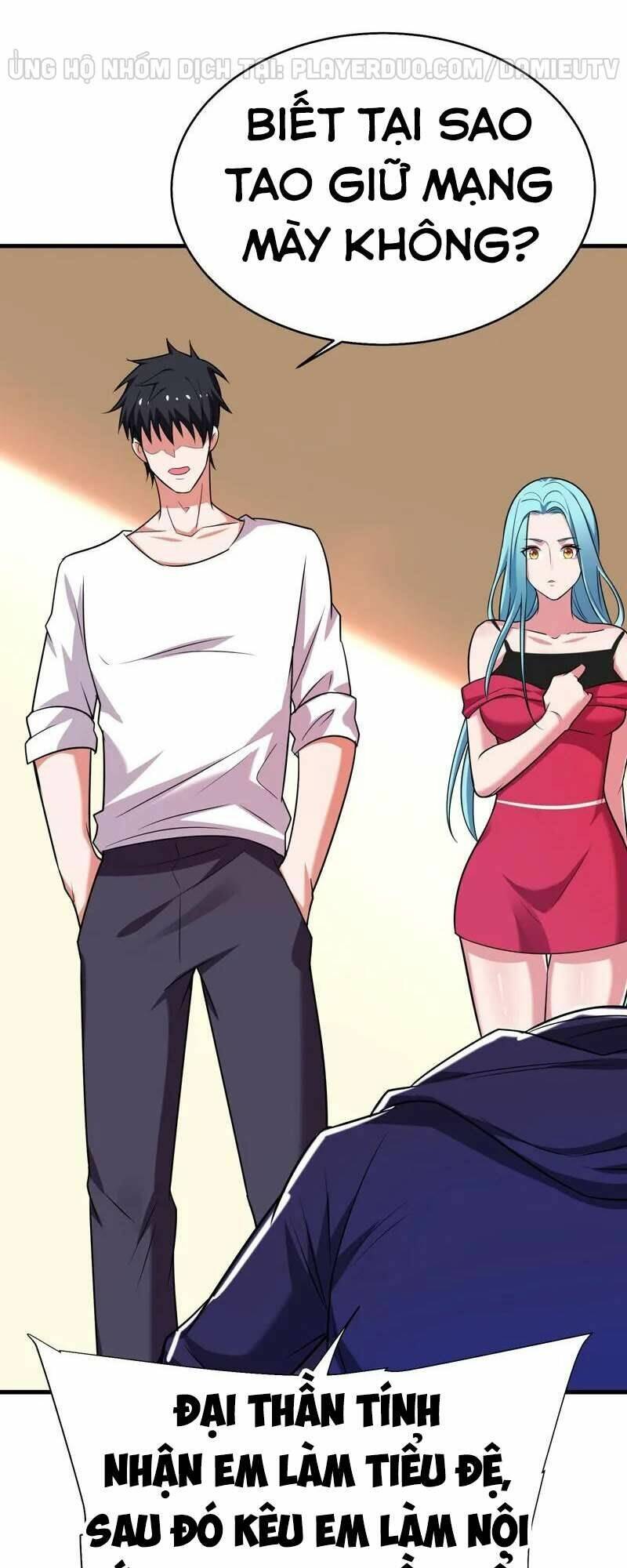 Nhặt Được Hoa Khôi Về Làm Vợ Chapter 82 - Trang 2