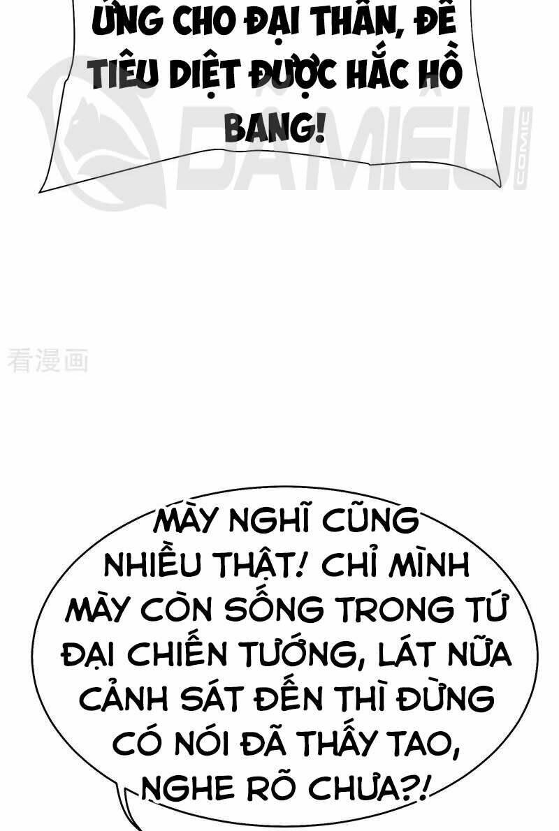 Nhặt Được Hoa Khôi Về Làm Vợ Chapter 82 - Trang 2