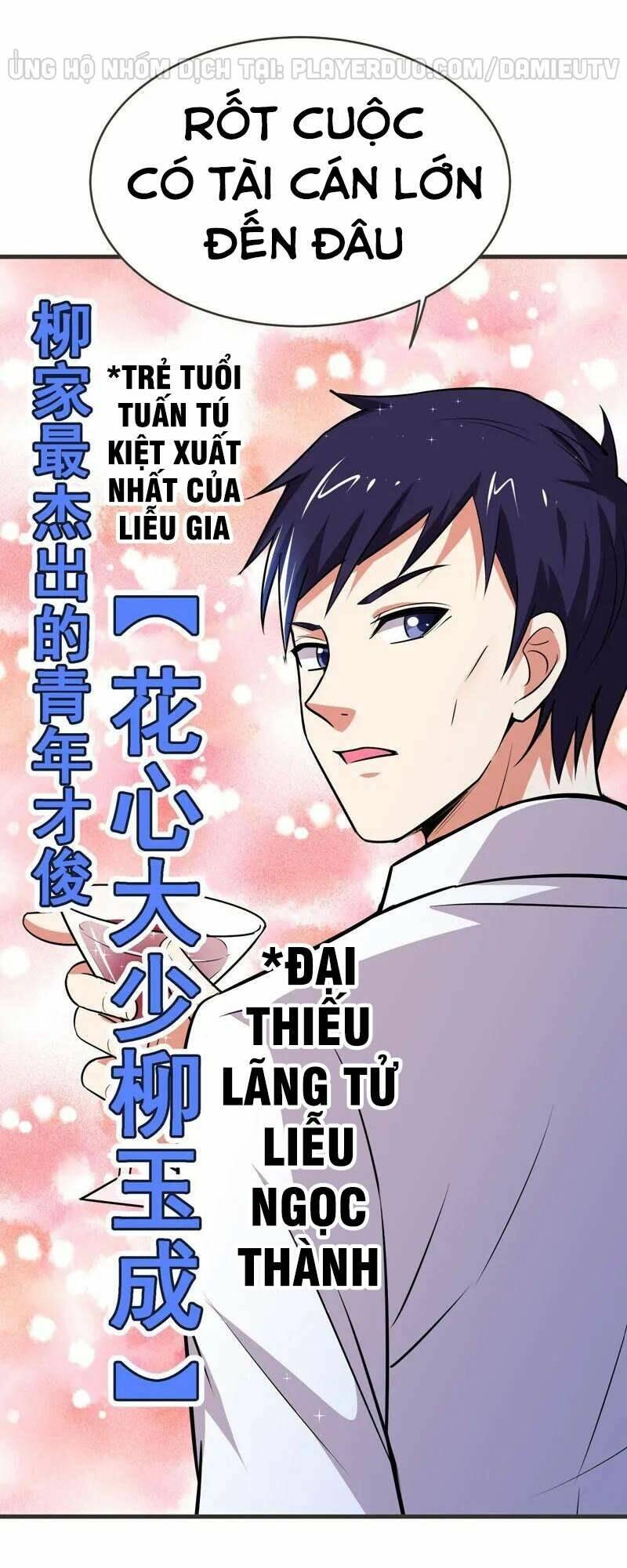 Nhặt Được Hoa Khôi Về Làm Vợ Chapter 83 - Trang 2