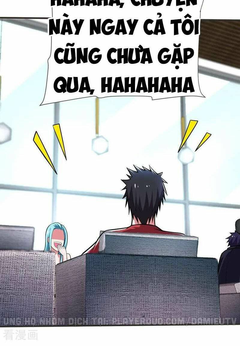 Nhặt Được Hoa Khôi Về Làm Vợ Chapter 83 - Trang 2