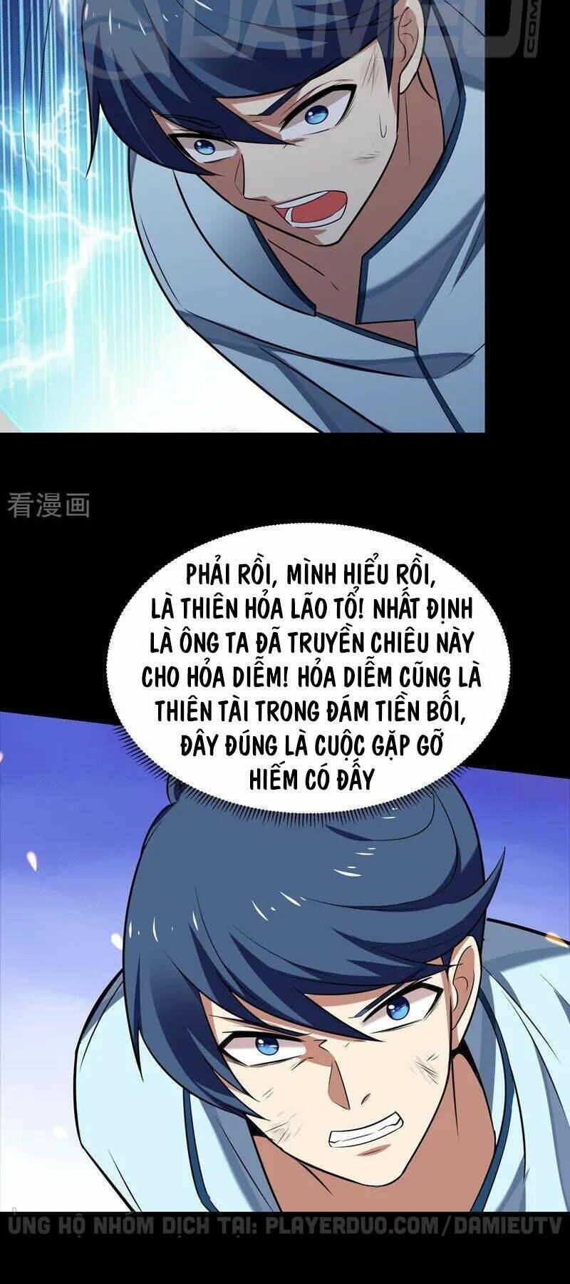 Nhặt Được Hoa Khôi Về Làm Vợ Chapter 90 - Trang 2