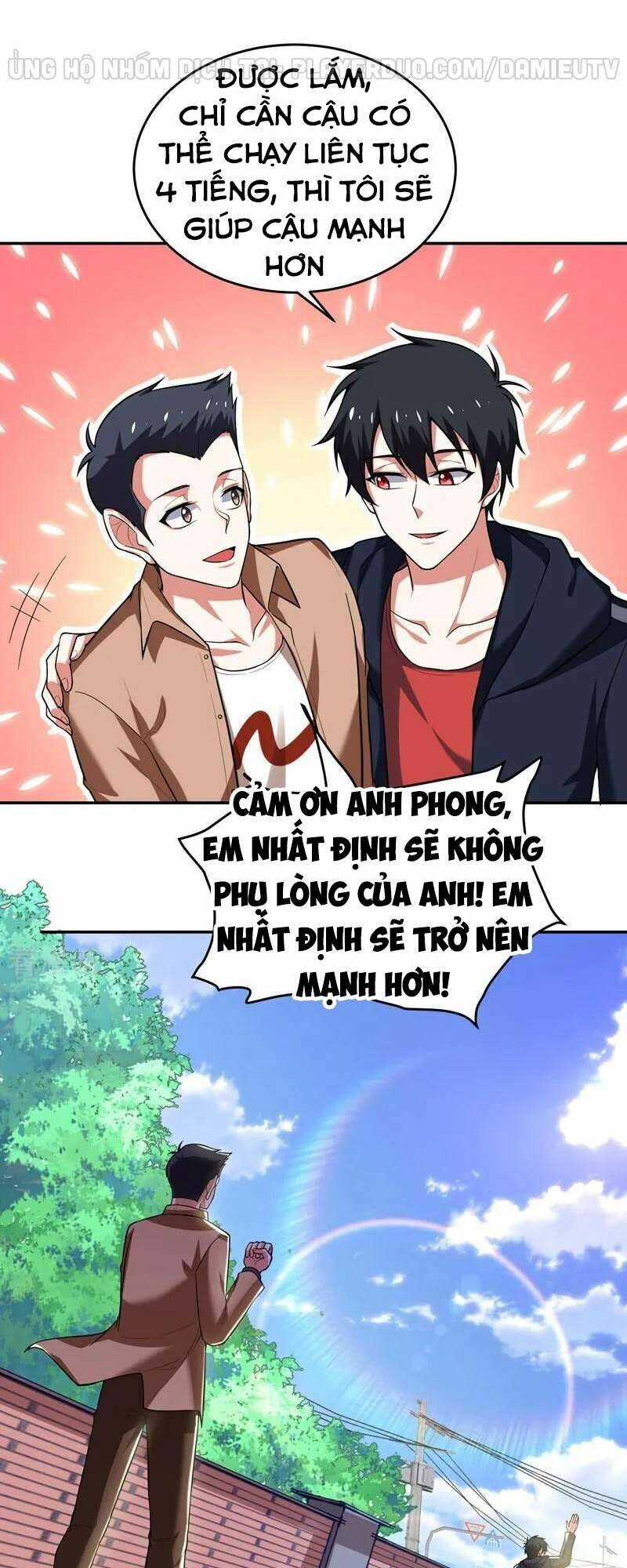 Nhặt Được Hoa Khôi Về Làm Vợ Chapter 91 - Trang 2