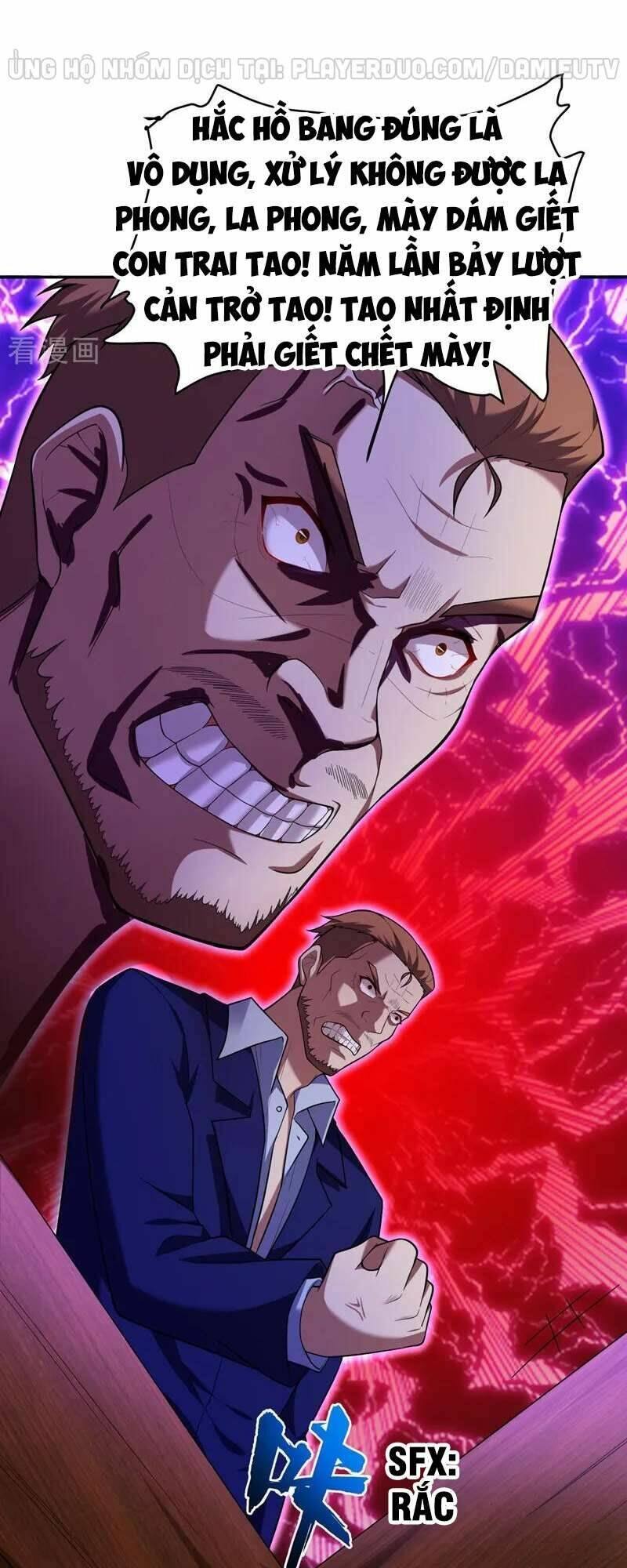 Nhặt Được Hoa Khôi Về Làm Vợ Chapter 91 - Trang 2