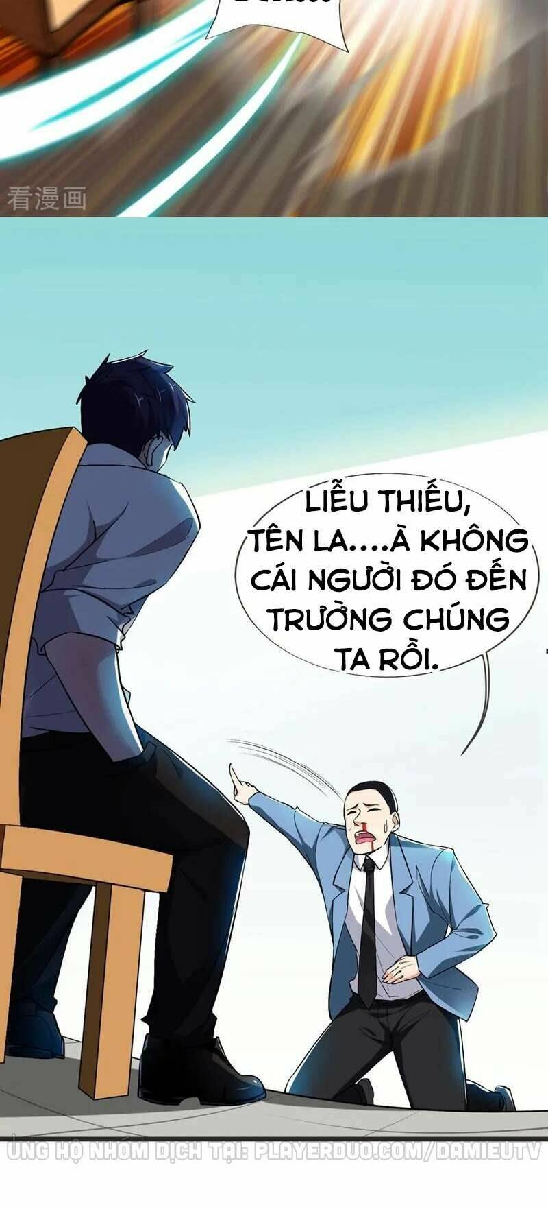 Nhặt Được Hoa Khôi Về Làm Vợ Chapter 94 - Trang 2
