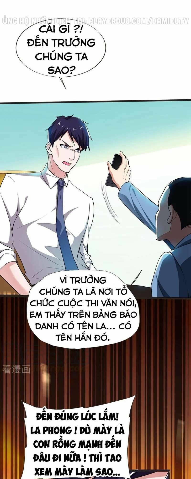 Nhặt Được Hoa Khôi Về Làm Vợ Chapter 94 - Trang 2