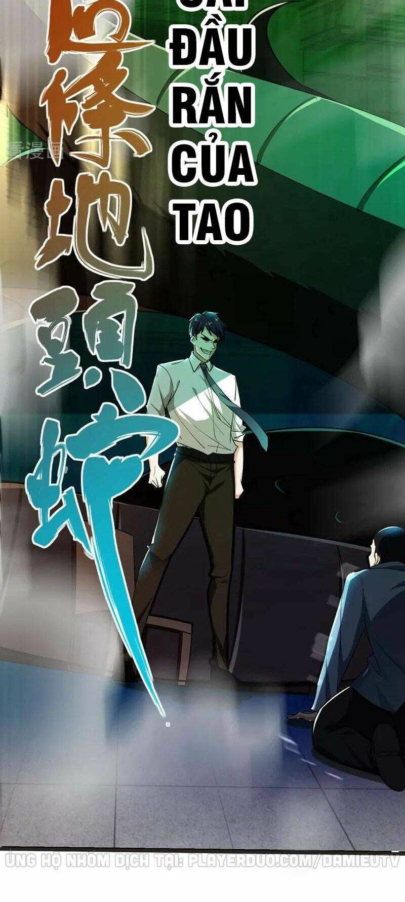 Nhặt Được Hoa Khôi Về Làm Vợ Chapter 94 - Trang 2