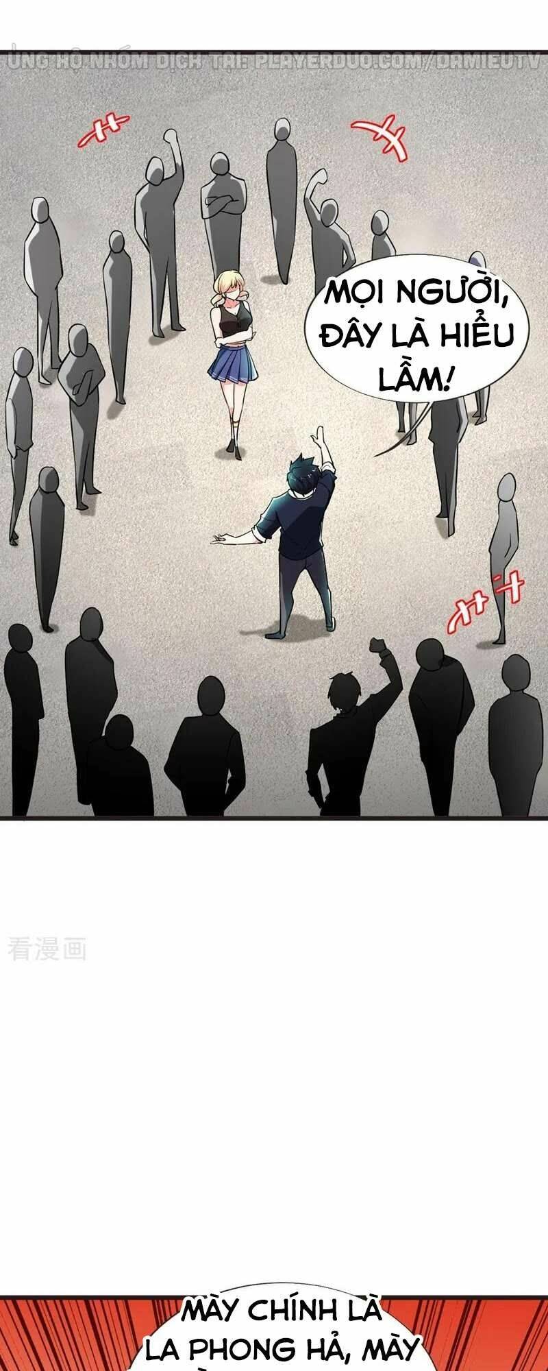 Nhặt Được Hoa Khôi Về Làm Vợ Chapter 94 - Trang 2