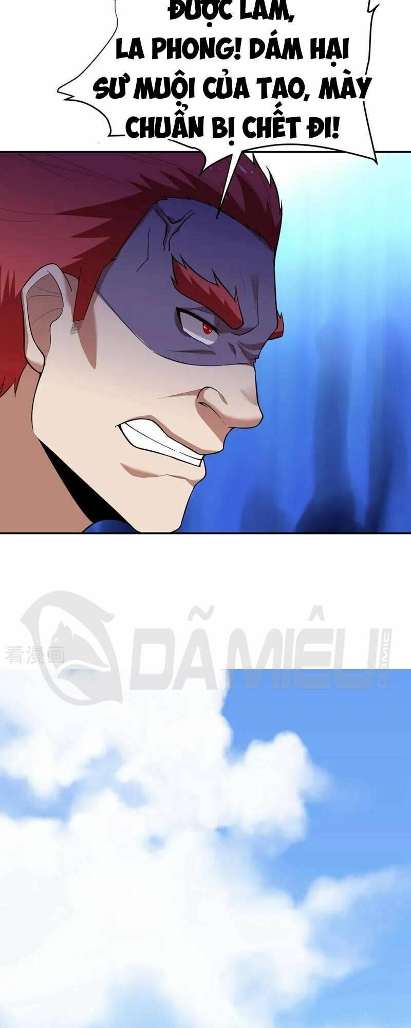 Nhặt Được Hoa Khôi Về Làm Vợ Chapter 94 - Trang 2