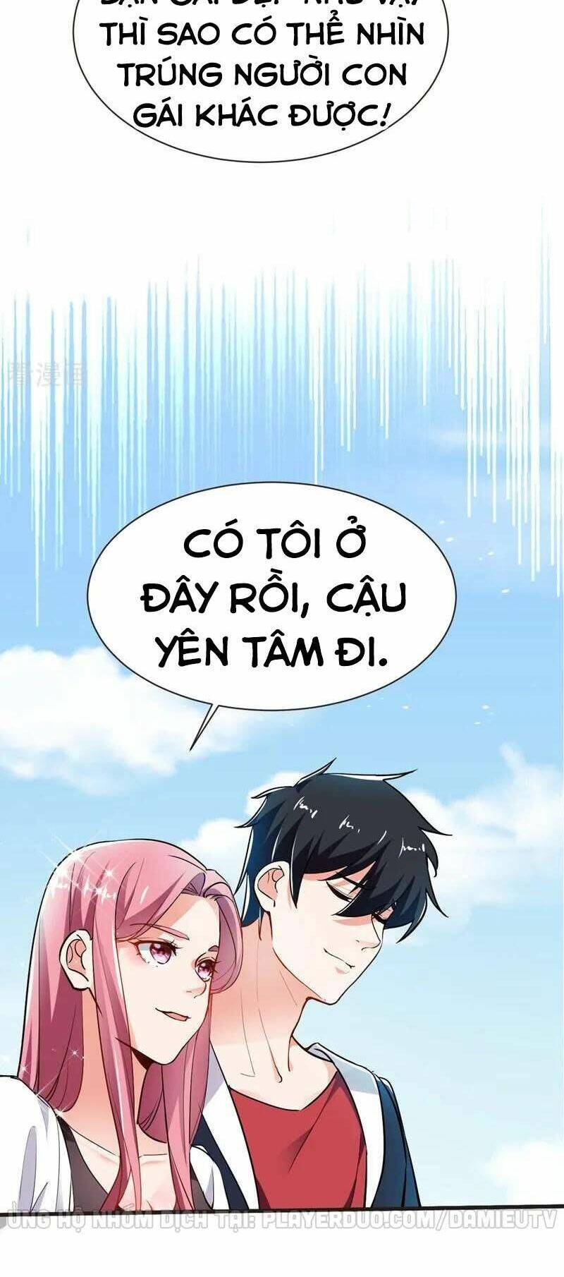 Nhặt Được Hoa Khôi Về Làm Vợ Chapter 95 - Trang 2