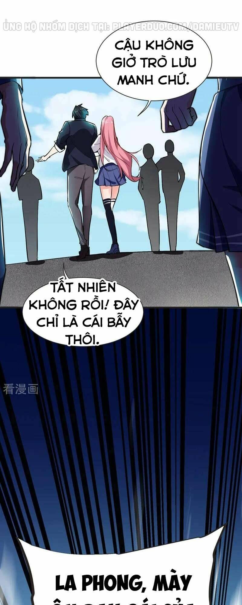 Nhặt Được Hoa Khôi Về Làm Vợ Chapter 95 - Trang 2