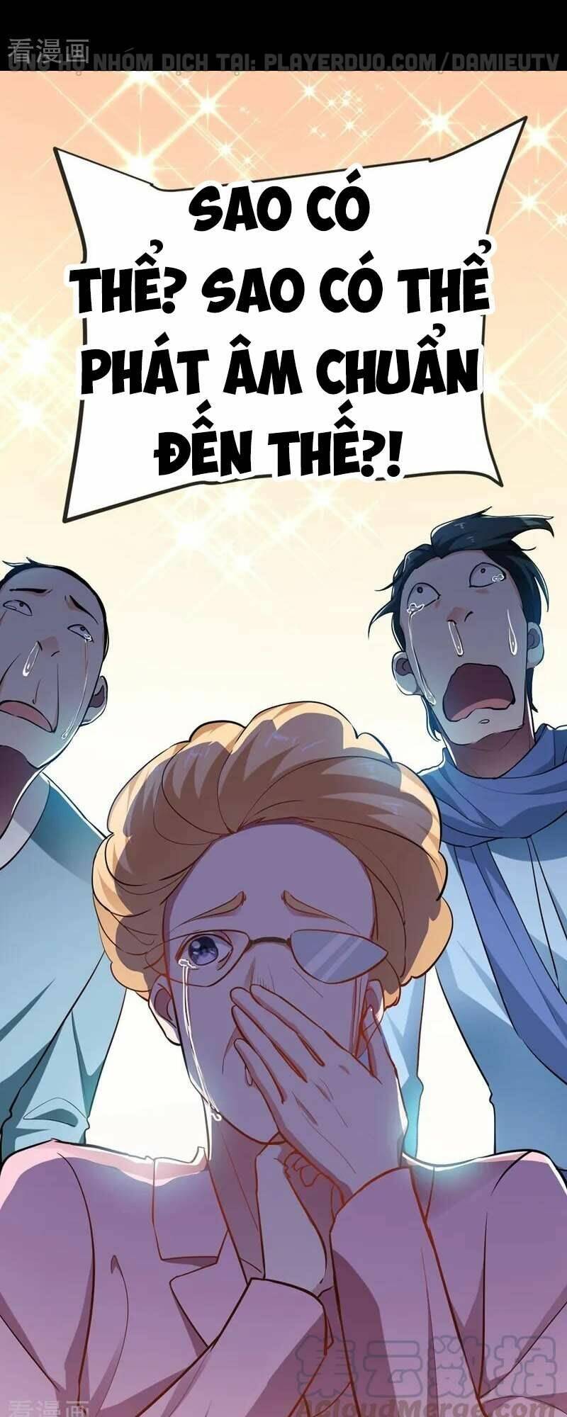 Nhặt Được Hoa Khôi Về Làm Vợ Chapter 96 - Trang 2