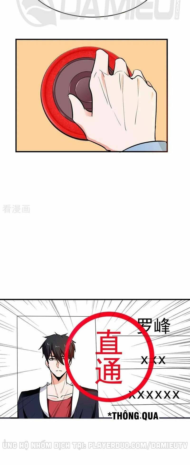 Nhặt Được Hoa Khôi Về Làm Vợ Chapter 96 - Trang 2