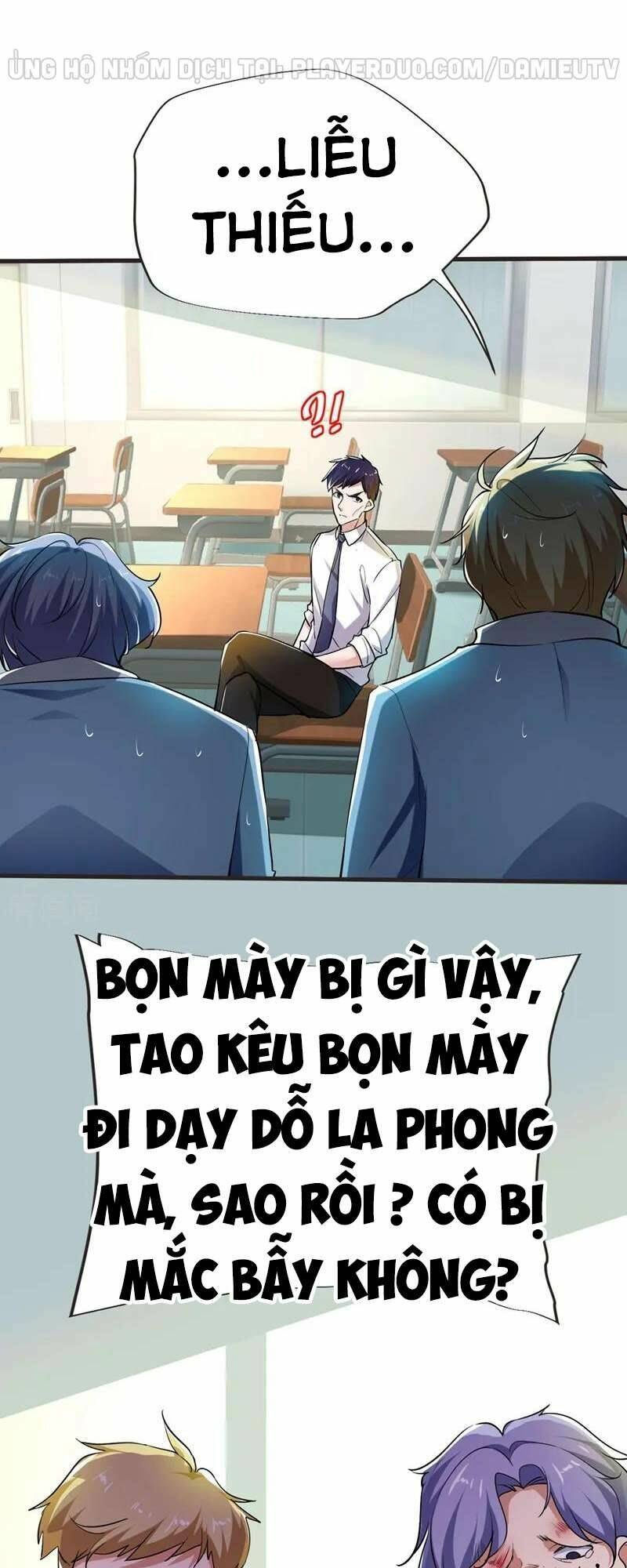 Nhặt Được Hoa Khôi Về Làm Vợ Chapter 96 - Trang 2