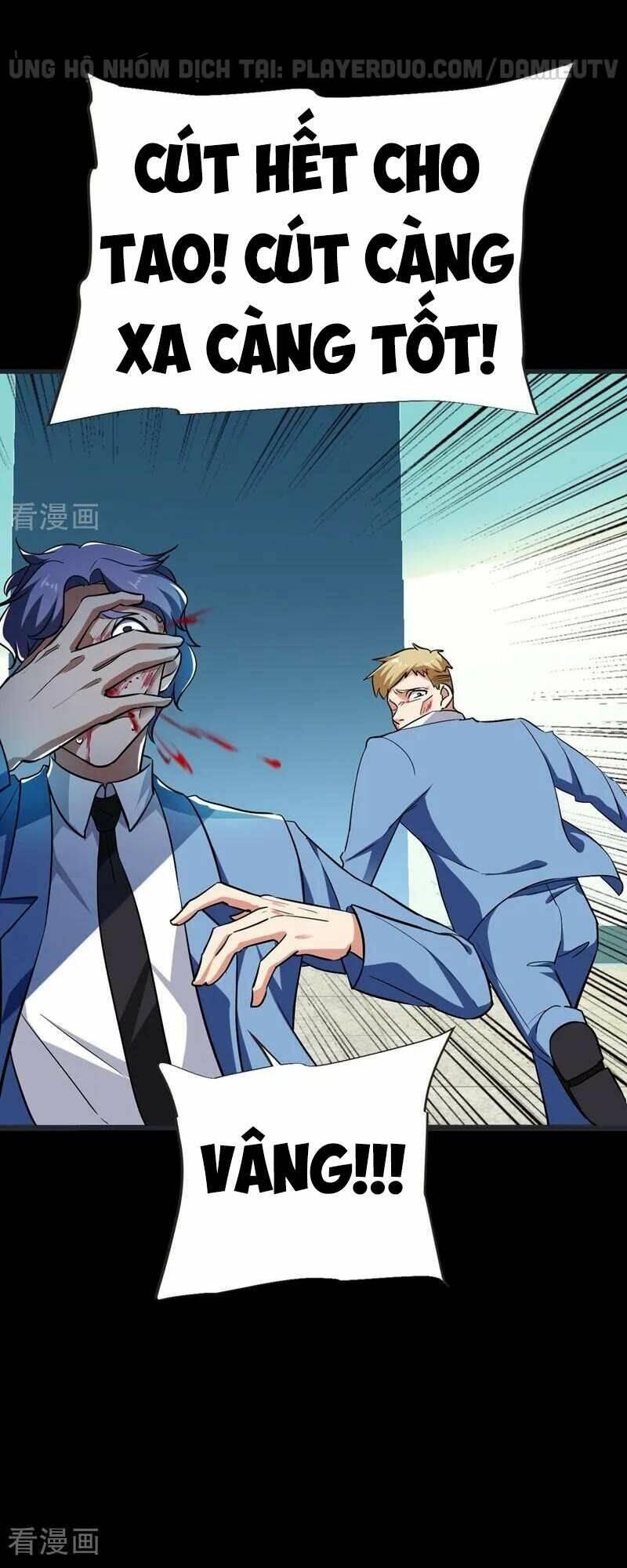 Nhặt Được Hoa Khôi Về Làm Vợ Chapter 96 - Trang 2