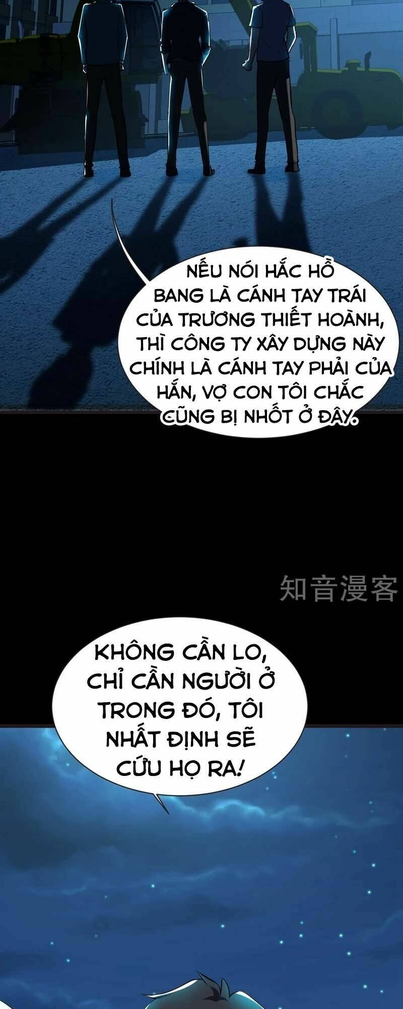 Nhặt Được Hoa Khôi Về Làm Vợ Chapter 98 - Trang 2
