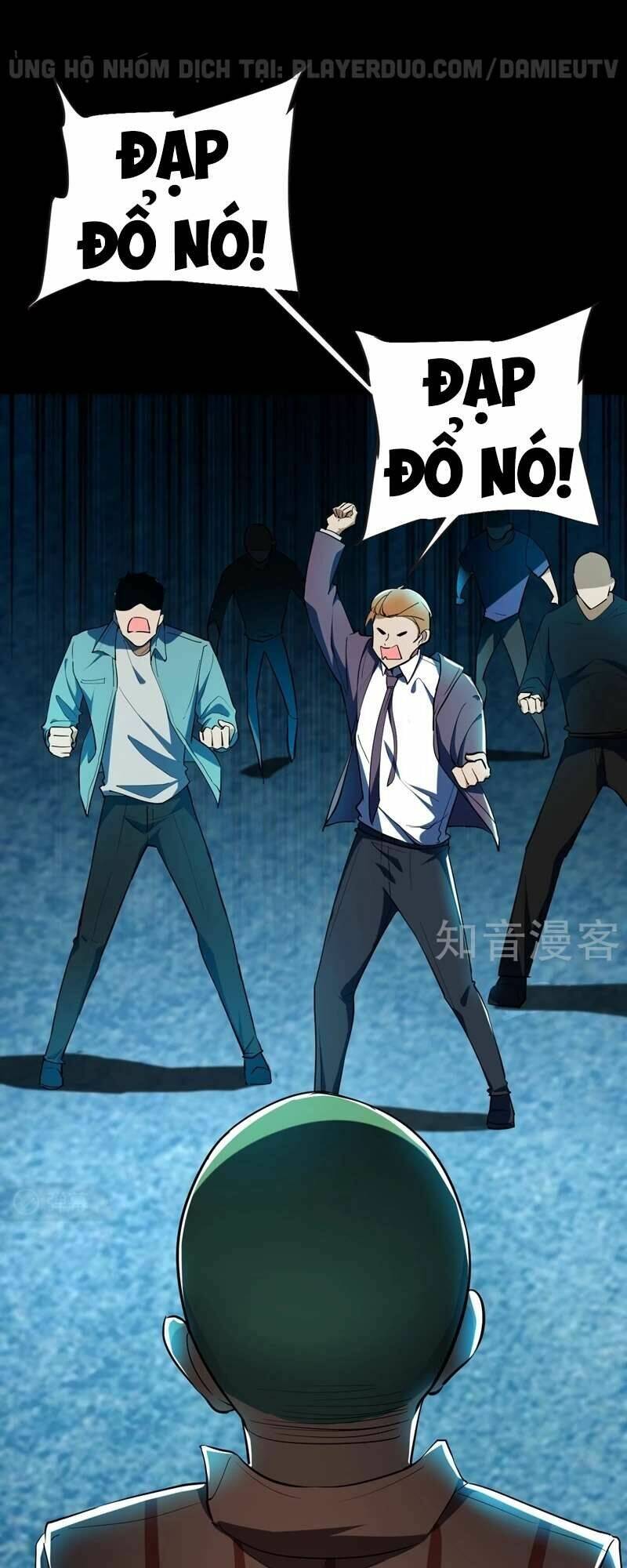 Nhặt Được Hoa Khôi Về Làm Vợ Chapter 98 - Trang 2