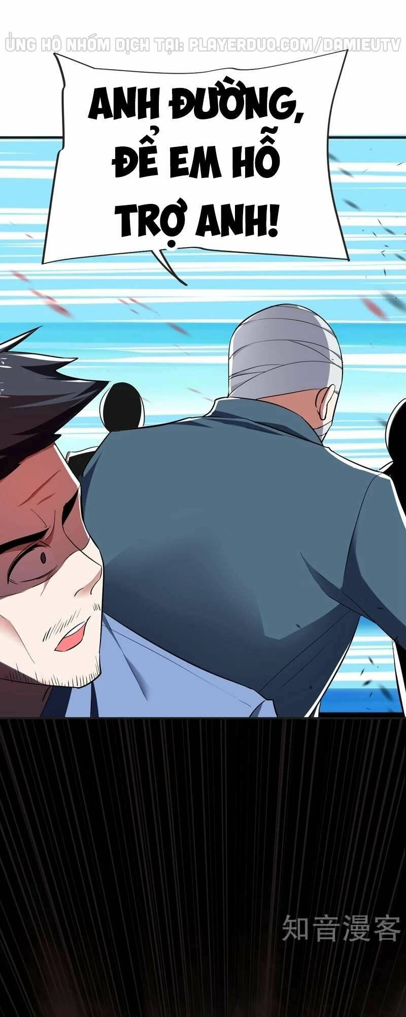 Nhặt Được Hoa Khôi Về Làm Vợ Chapter 99 - Trang 2