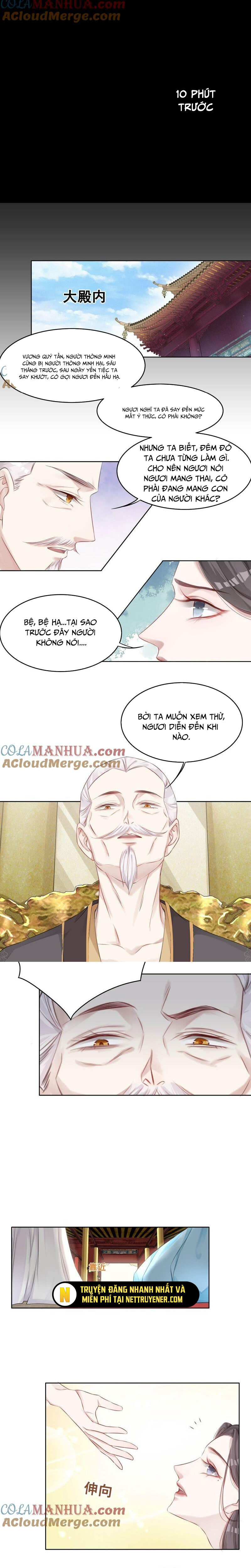Nhặt Được Một Lão Đại Hắc Hoá Chapter 2 - Trang 2