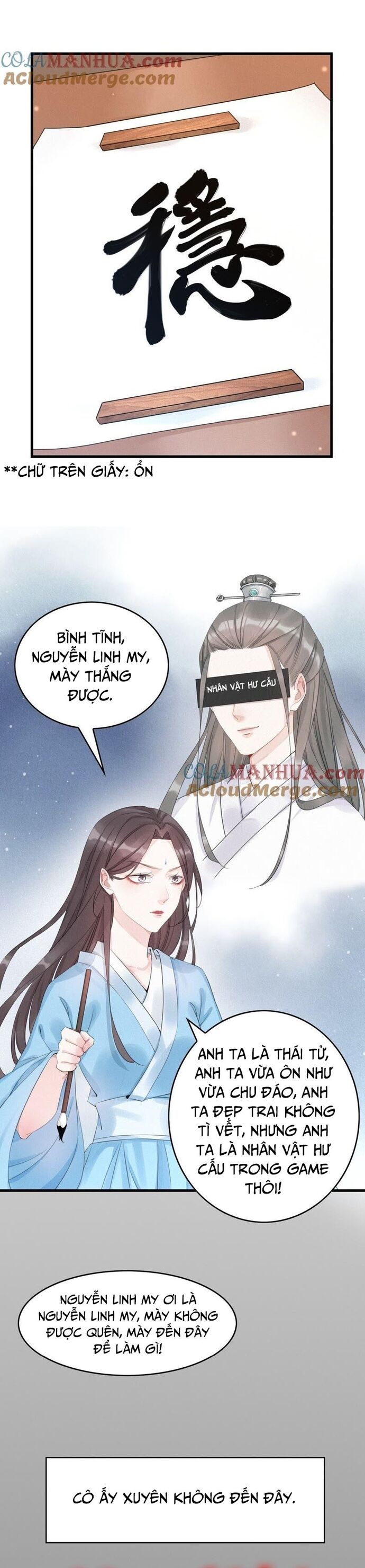 Nhặt Được Một Lão Đại Hắc Hoá Chapter 3 - Trang 2