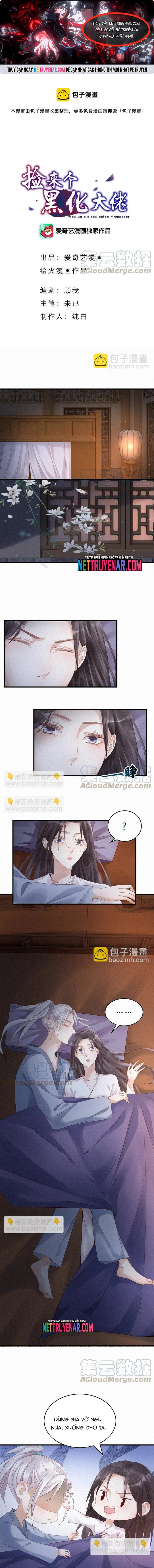 Nhặt Được Một Lão Đại Hắc Hoá Chapter 34 - Trang 2
