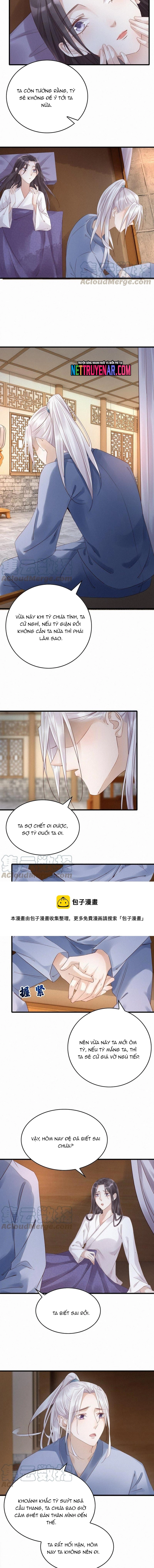Nhặt Được Một Lão Đại Hắc Hoá Chapter 34 - Trang 2