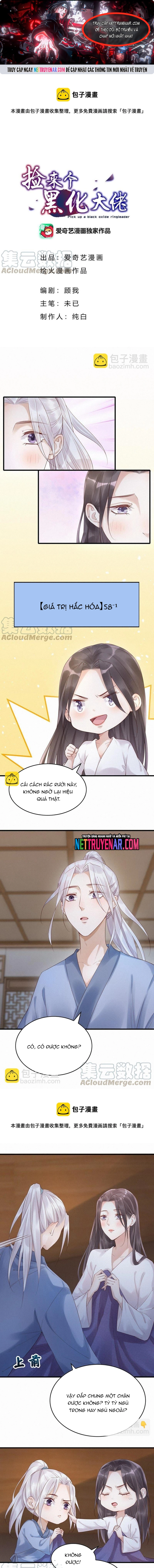 Nhặt Được Một Lão Đại Hắc Hoá Chapter 35 - Trang 2