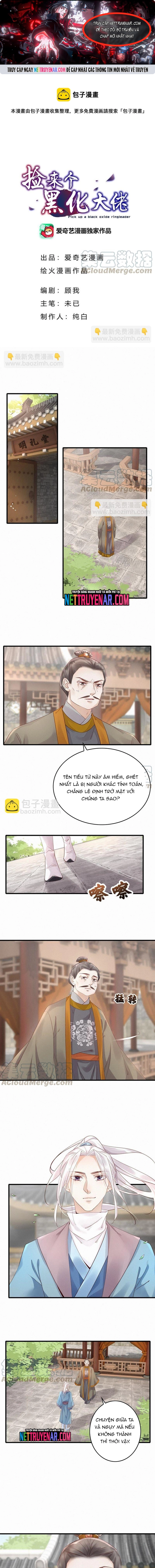 Nhặt Được Một Lão Đại Hắc Hoá Chapter 36 - Trang 2