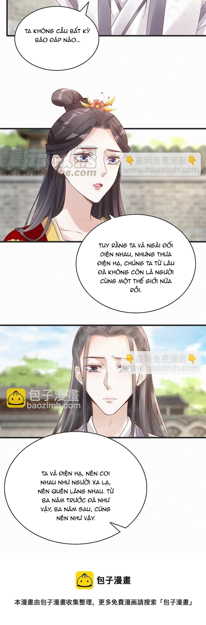 Nhặt Được Một Lão Đại Hắc Hoá Chapter 37 - Trang 2