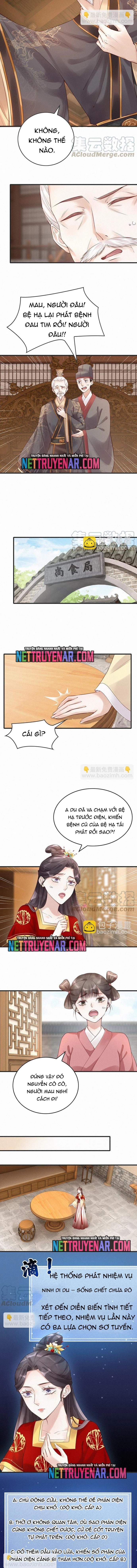 Nhặt Được Một Lão Đại Hắc Hoá Chapter 39 - Trang 2