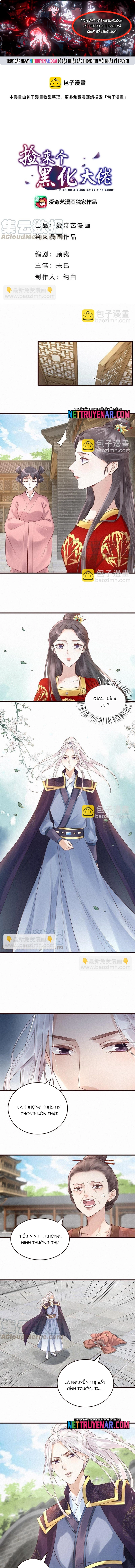 Nhặt Được Một Lão Đại Hắc Hoá Chapter 41 - Trang 2