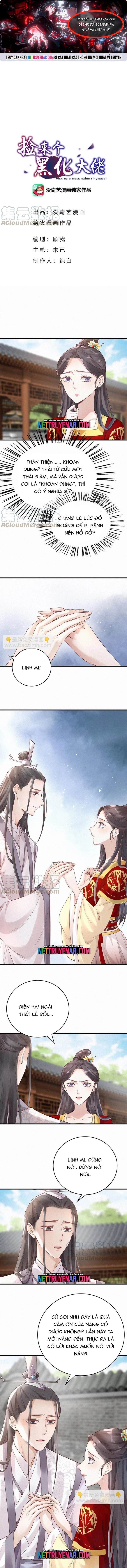 Nhặt Được Một Lão Đại Hắc Hoá Chapter 45 - Trang 2