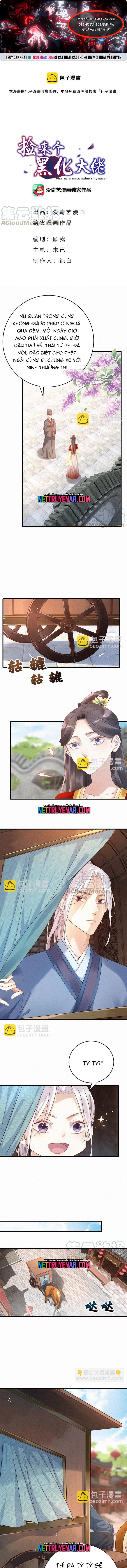 Nhặt Được Một Lão Đại Hắc Hoá Chapter 46 - Trang 2
