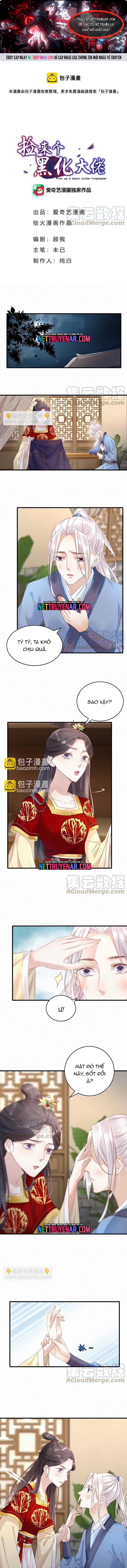 Nhặt Được Một Lão Đại Hắc Hoá Chapter 48 - Trang 2