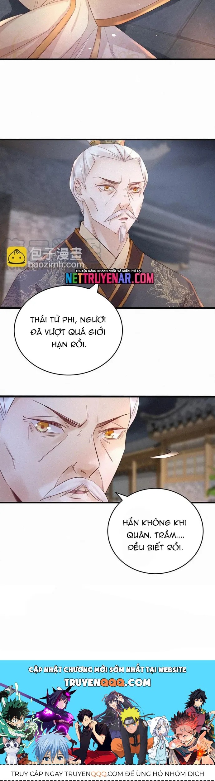 Nhặt Được Một Lão Đại Hắc Hoá Chapter 50 - Trang 2