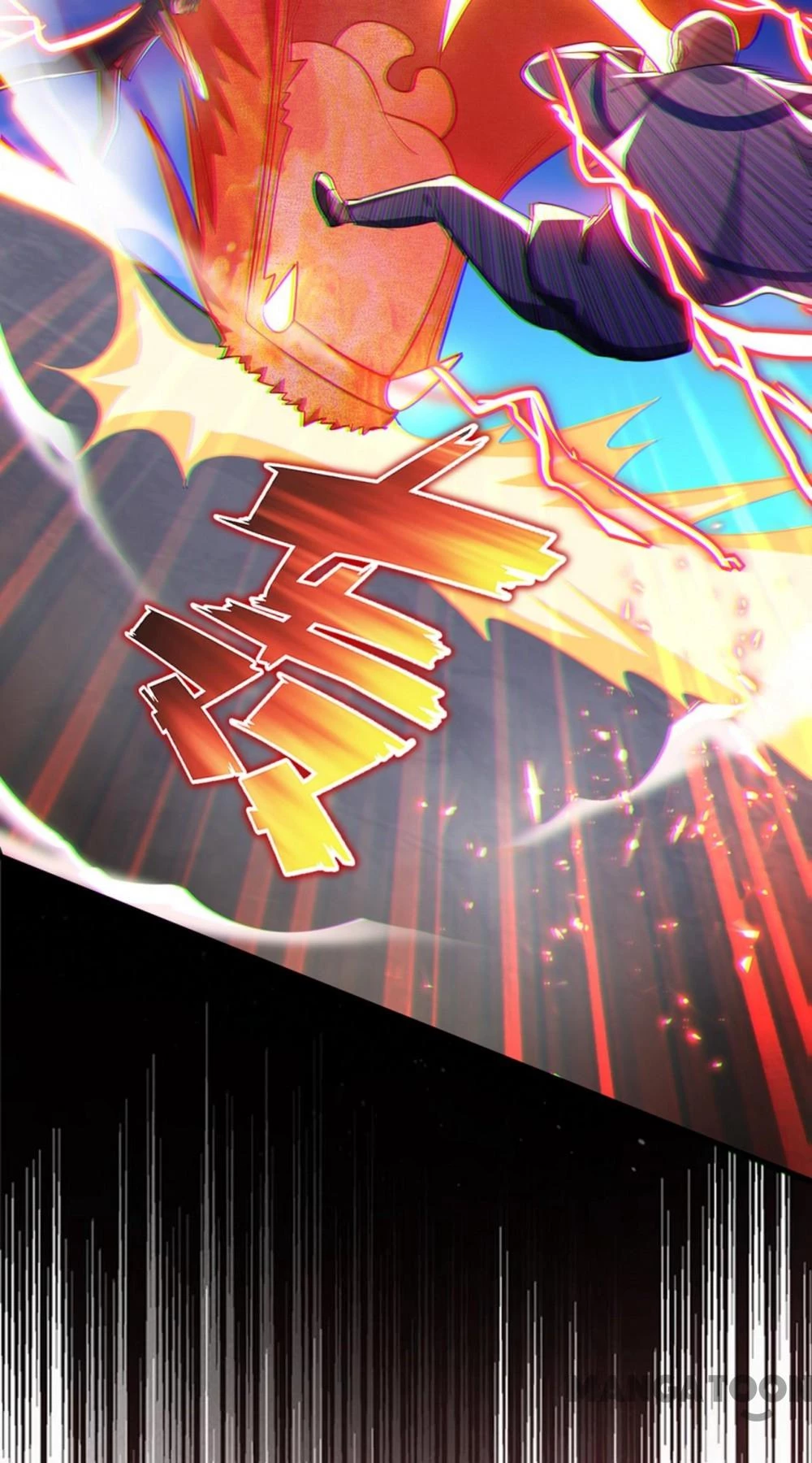 Nhặt Hoa Khôi Về Làm Vợ Chapter 108 - Trang 2