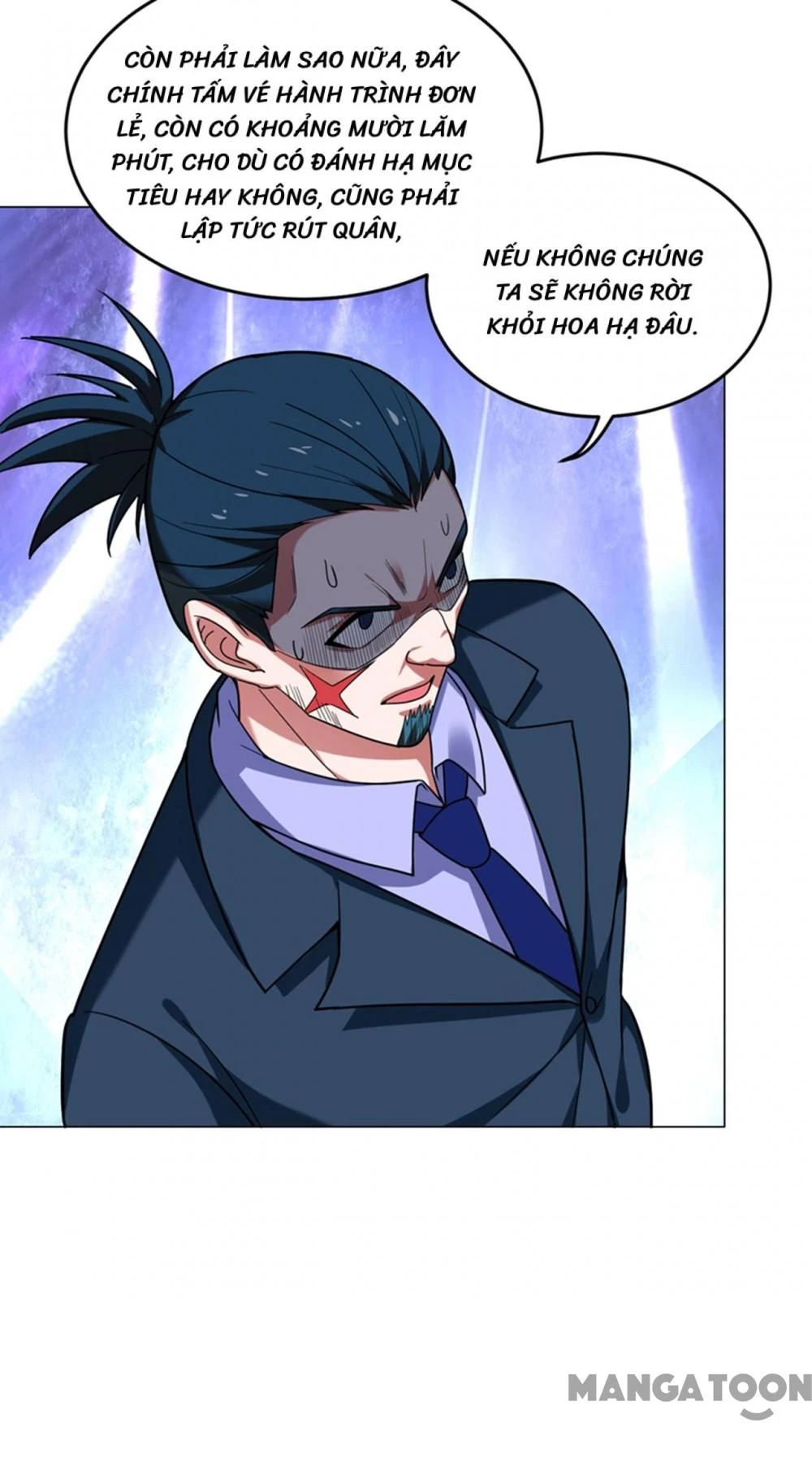 Nhặt Hoa Khôi Về Làm Vợ Chapter 58 - Trang 2