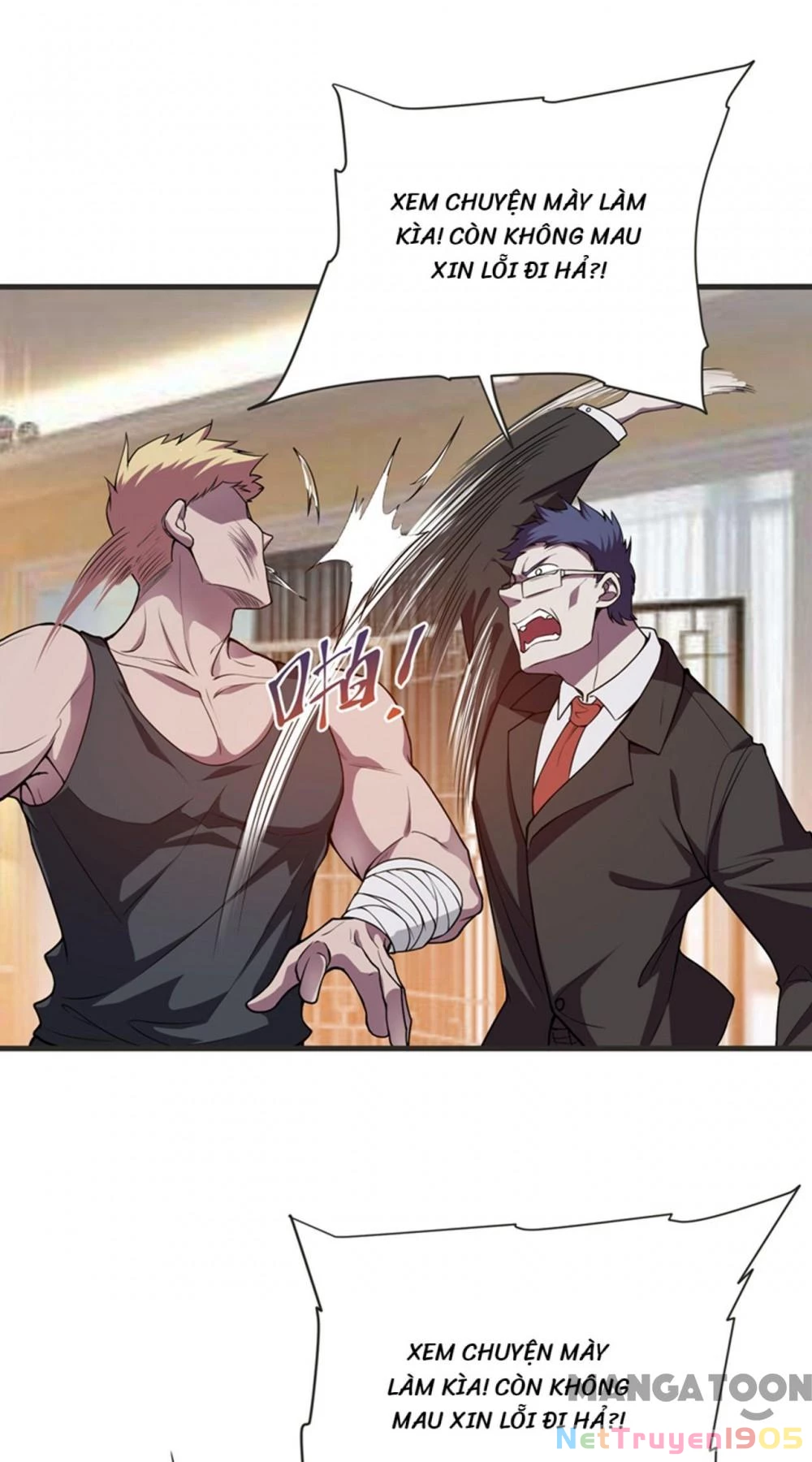 Nhặt Hoa Khôi Về Làm Vợ Chapter 75 - Trang 2