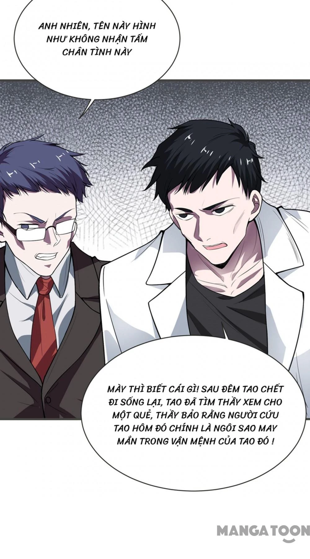 Nhặt Hoa Khôi Về Làm Vợ Chapter 75 - Trang 2